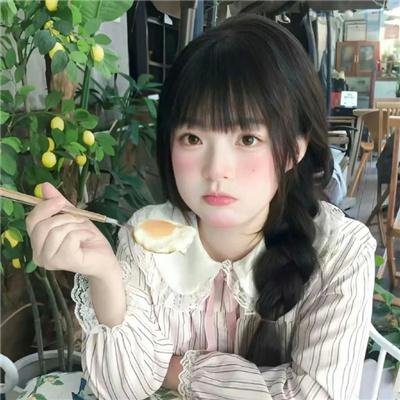 你是我的荣耀